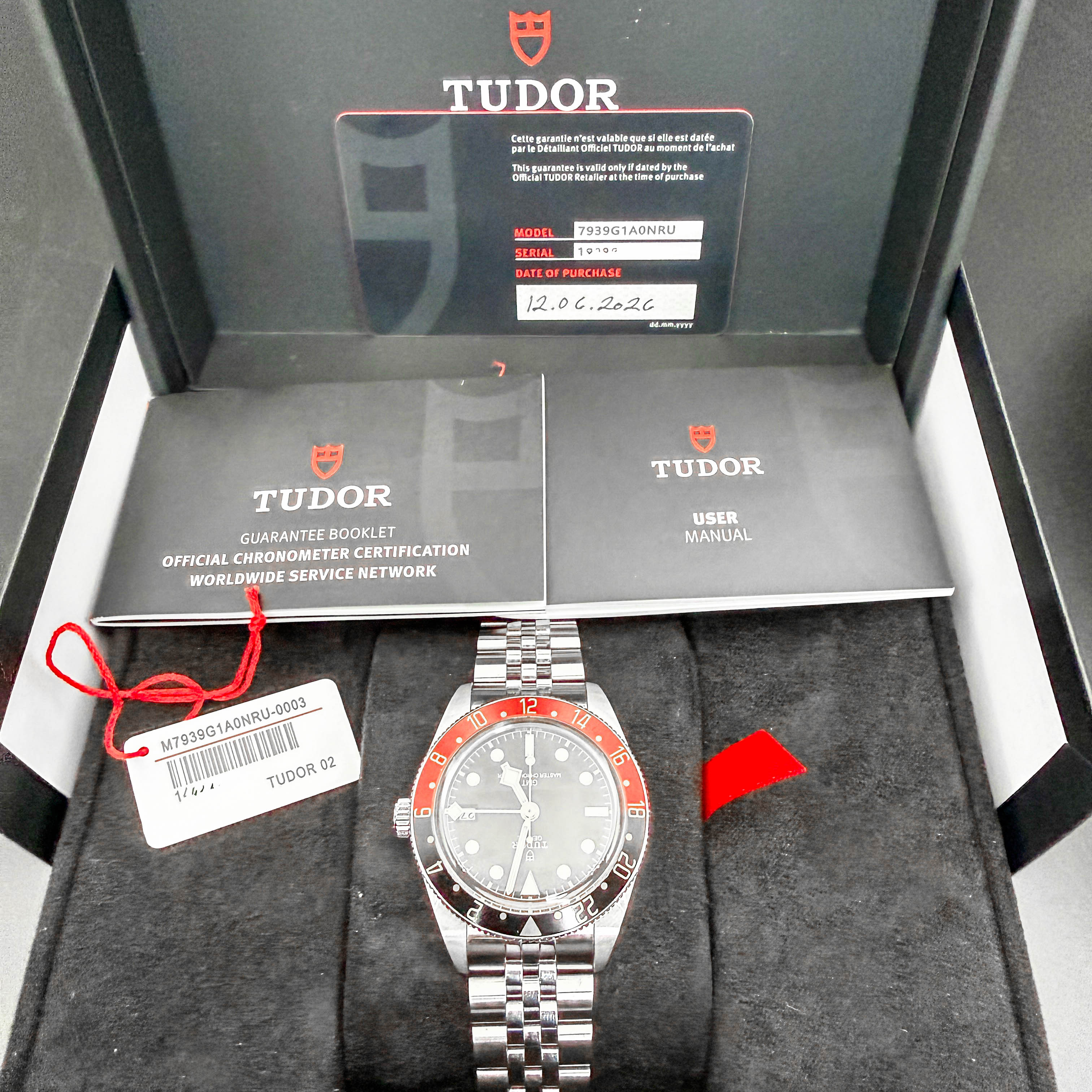 Tudor Black Bay 58 GMT "Coke" — Ref. 7939G1A0NRU-0003